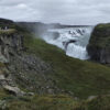 Kiwiana Panorama - Image 4